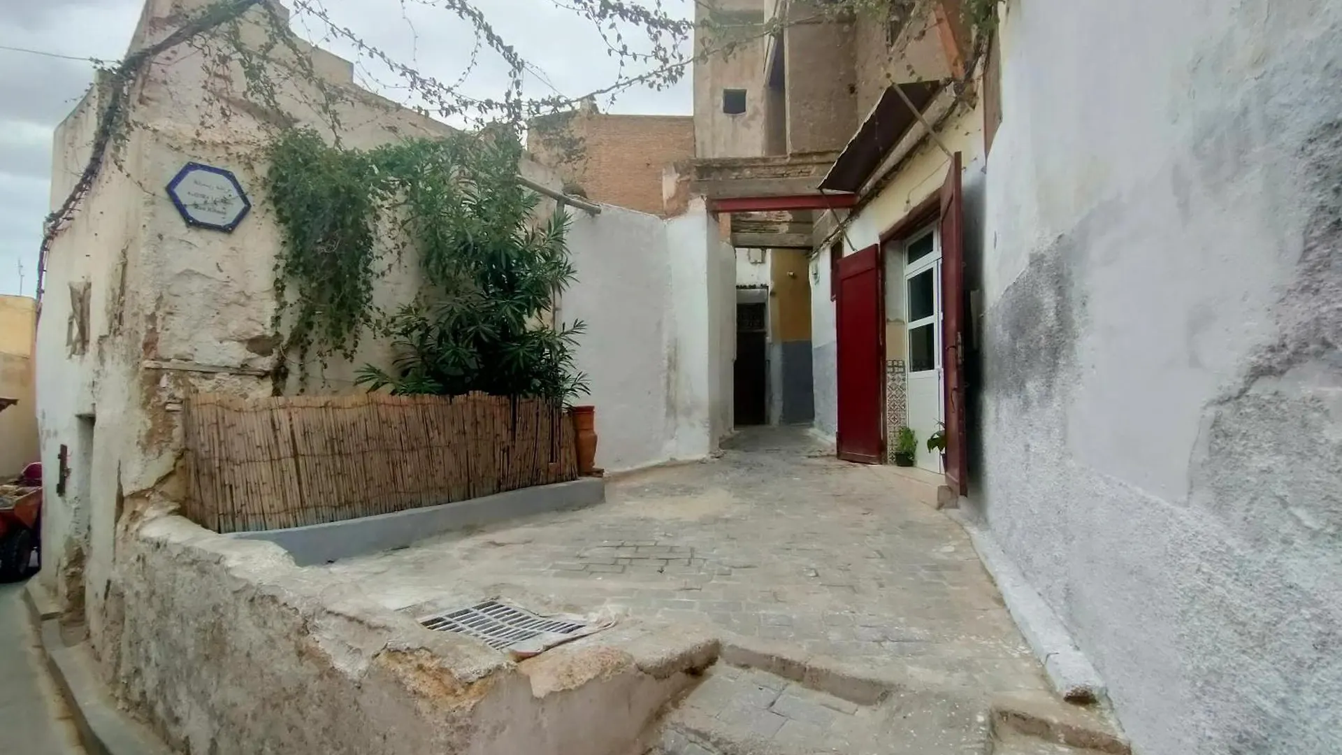 La Maison Des Amis Fès Maroc