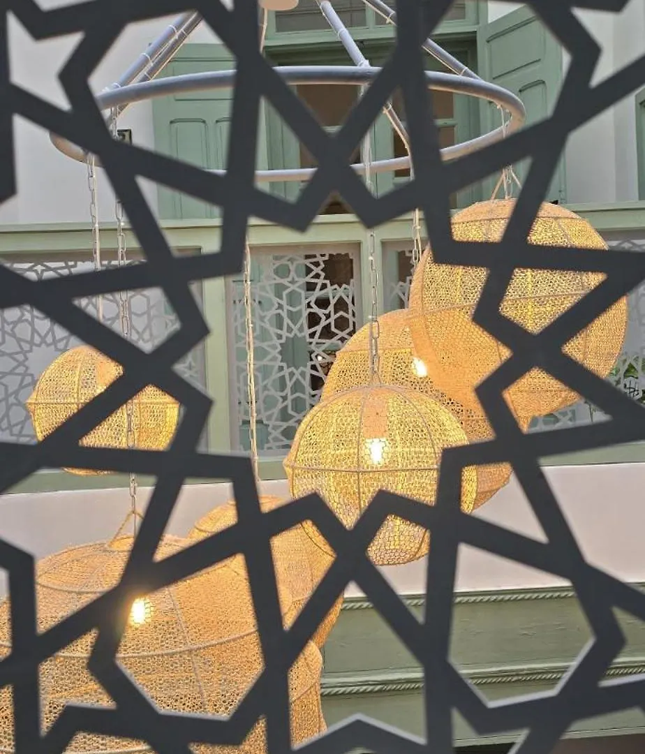 La Maison Des Amis Fès Maroc